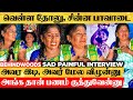 ஆட்டக்காரி தான கைய புடுச்சு அந்த கூட�
