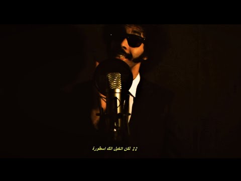 Beykay - Al Am Deebu Freestyle | بي كيه - العم ديبو (Official Music Video)