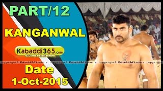 (1) Kanganwal (Sangrur) Kabaddi Tournament 1 Oct 2015