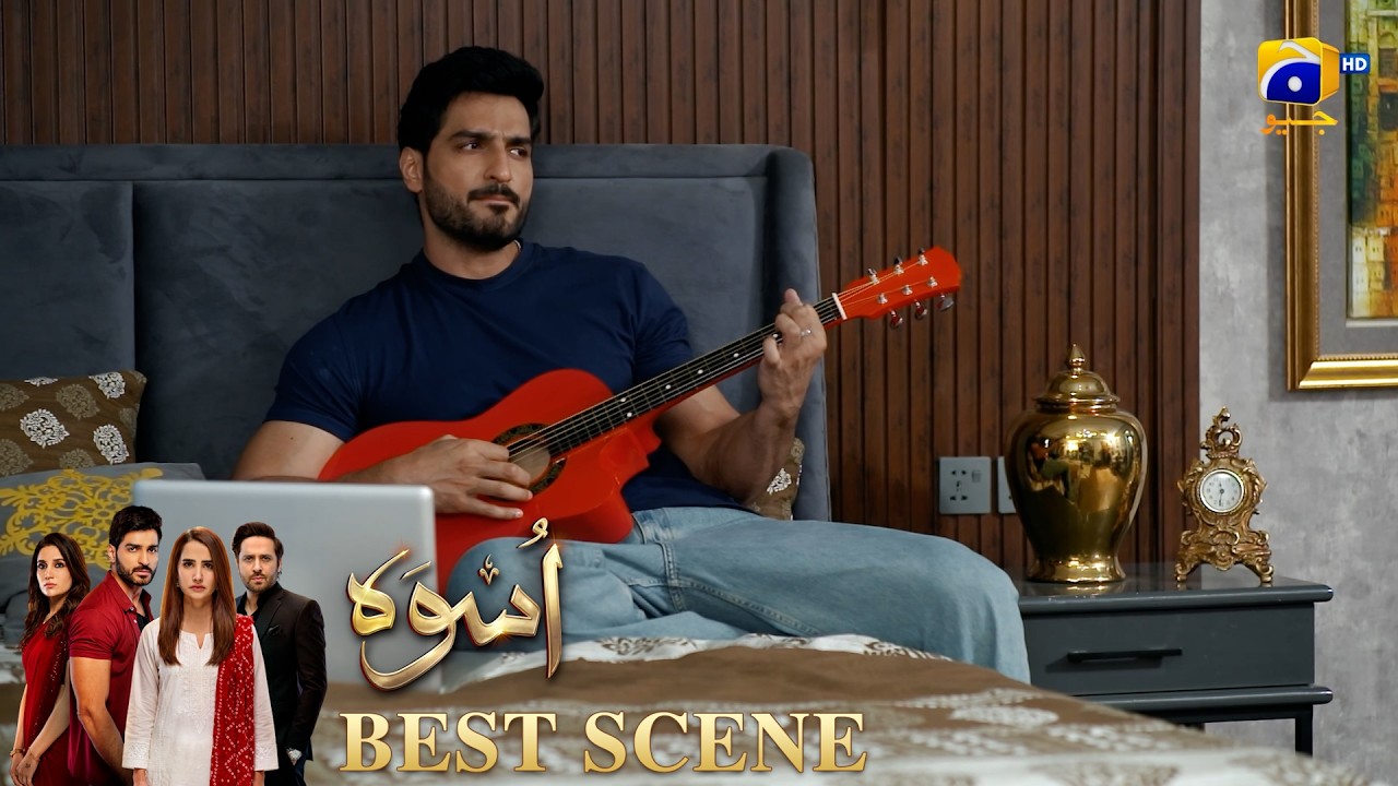 Uswah Episode 18 | 𝐁𝐞𝐬𝐭 𝐒𝐜𝐞𝐧𝐞 𝟎𝟏 | Haroon Shahid - Saniya Shamshad - Ammara Malik | HAR PAL GEO