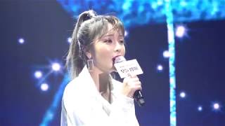 190308 홍진영 - 사랑은 다 이러니 #LotsOfLove