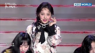 SONAMOO (소나무) - I (Knew it) [2018 Pyeongchang G-50 Concert/ 2017.12.29]