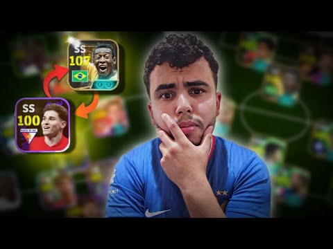 لعبت بتشكيلة بدون booster😱 كل فوز=double booster😱🔥