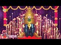 PANDU RANGA VITALE HARI NARAYANA