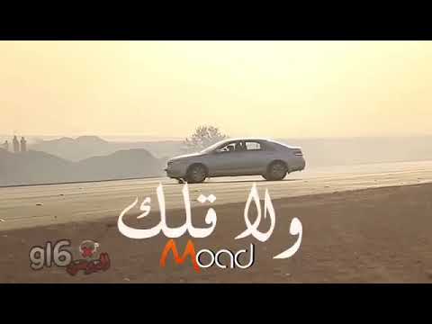 خميسكم انا 😂💁🏽‍♂️🌝