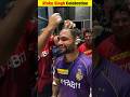 Rinku Singh Celebration After 5 Sixes Kkr Rinkusingh Tataipl2022 Ipl Shorts Viral