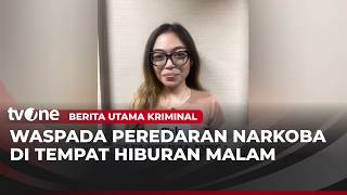 Download lagu Gerebek Club Malam, Polisi Sita Puluhan Butir Ekstasi dan Sabu | Berita Utama Kriminal mp3