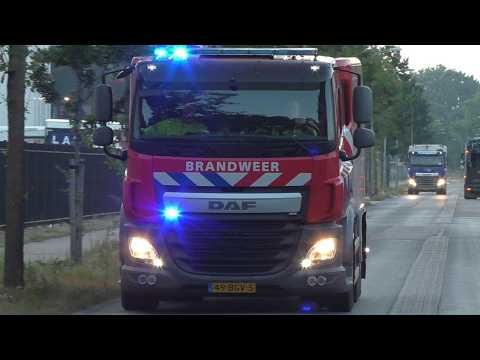 Brandweer Berghem en Heesch met spoed naar een Buitenbrand Industrie aan de Maaskade in Oss