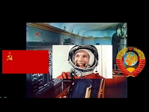 Созвездие Гагарина -Gagarin's constellation - Soviet Patriotic Song