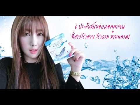 เพื่อเพิ่มสมาชิก Infusions สมุนไพรเพื่อความแข็งแรง