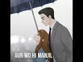 Wo Mera Rasta Bhai Hai Aur Wahi Manzil