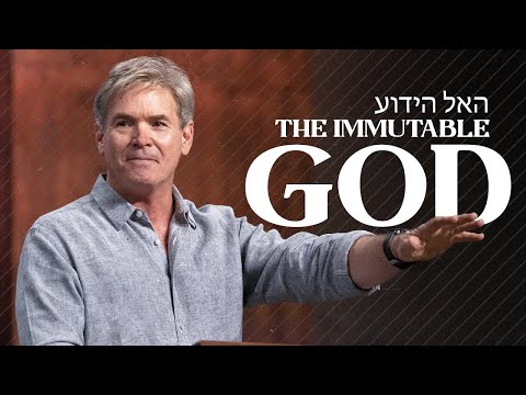 The Knowable God - Part 2 (Hebrews 1:1-3) Jack hibbs 2025