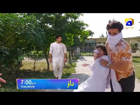 Dao Next Epi 80 Teaser - Dao Episode 80 Promo | Dao pakistani drama | Dao Episode 80 Review #Daoep80