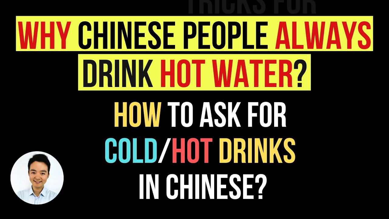 Learn Chinese:Hot water in China, WHY? | How to ask for drinks in Mandarin Chinese?(2019)