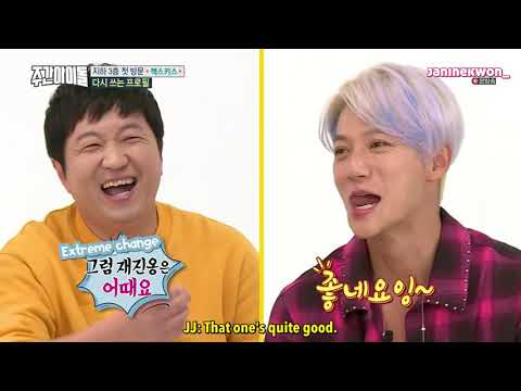 [HARDSUB/ENG] Weekly Idol E281 SECHSKIES 161214 HD