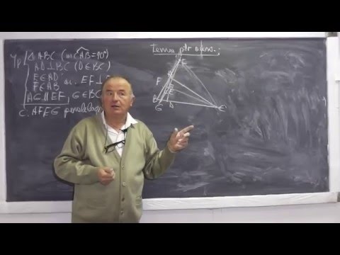 2/2 Lectia 741 Paralelogram Triunghi isoscel Mediatoarea unui segment Concurenta inaltimilor Clasa 7