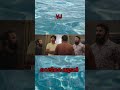Pani Movie Scene Vj Vedimara Judan Viralshorts