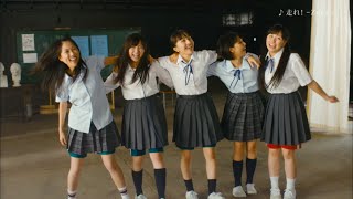 ももいろクローバーZ - 「青春賦」TRAILER（SEISHUNFU／MOMOIRO CLOVER Z）