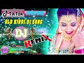 Hindi Old Dj Song 💥90s Evergreen Songs 💥 Bollywood Evergreen Song's 💥All Time Hit's DJ Remix Songs