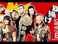 NJPW 47th Anniversary Event Full Show Highlights