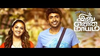 Idhu Enna Maayam Review | Vikram Prabhu, Keerthi Suresh | Tamil Movie