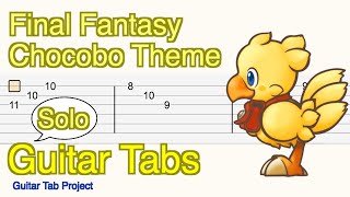 Final Fantasy Chocobo Theme solo Guitar Tutorial Tabs BGM FF ãcaãc§ãa³ãcuãa®ãciãc¼ãcy