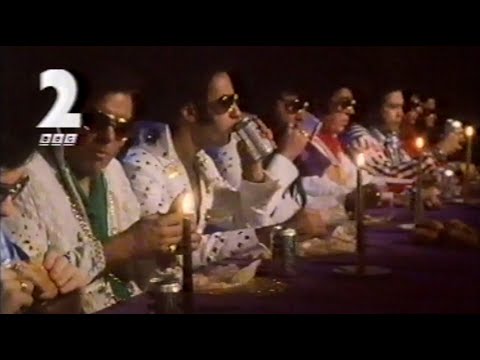 BBC2 Startup - 28th December 1995