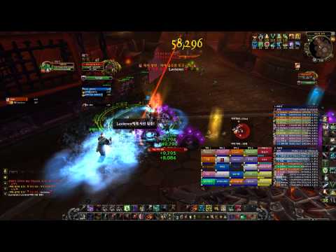 Momentum vs. Thok the Bloodthirsty (25 Heroic : Rogue PoV)
