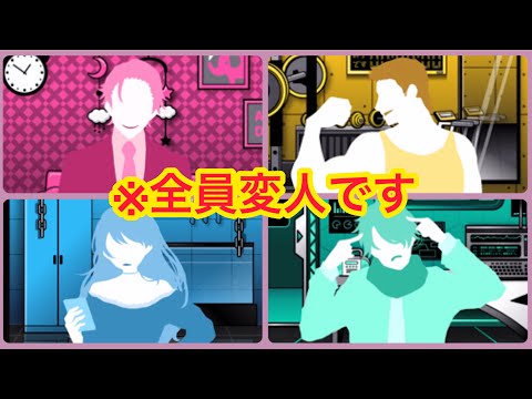 Video cover