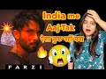Farzi Web Series REVIEW Deeksha Sharma