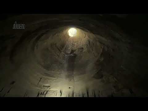 Badamyar Mithraic Temple — East Azerbaijan Province, Iran