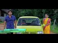 Feeling Love Song Kannada Krishna Rukku