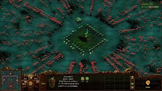 They Are Billions_20231230095334