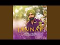 Jannat