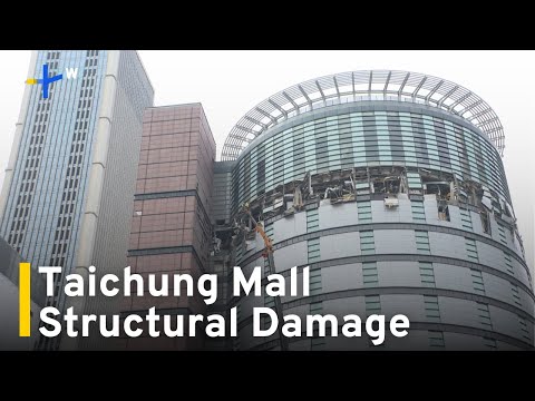 Structural Damage Discovered in Taichung Shopping Mall After Explosion｜TaiwanPlus News