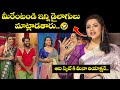 Hyper Aadi Bhanu S Most Hilarious Moments Comedy Highlights Jabardasth ETV
