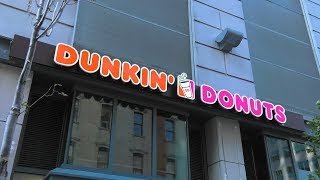Jersey City Business Watch: Dunkin
