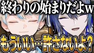 ロウくんの意地悪な発言に拗ねちゃう可愛いマナくん【にじさんじ 切り抜き 新人 小柳ロウ 緋八マナ 雑談】