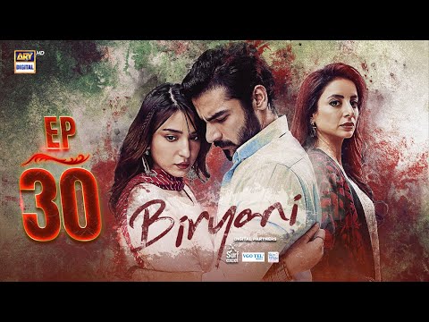 Biryani Episode 30 | 24 Nov 2025 | Khushhal Khan | Ramsha Khan | ENG SUB | ARY Digital Drama