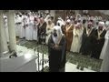 HD Night 18 Makkah Taraweeh 2013 Sheikh Baleela