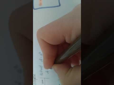 Cl 5 Aria patratului și dreptunghiului. 1. Unități de măsură pentru Arie.