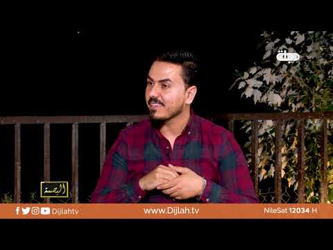 شاهد بالفيديو.. البصمة | تعرف على قصة اغنية 