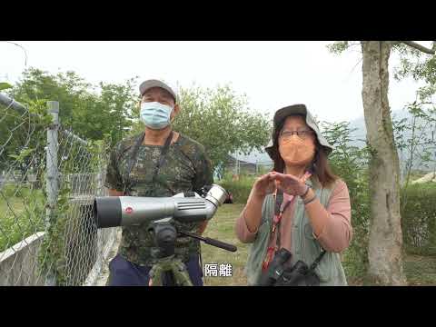 生態服務給付計畫 - 改變的契機 從理解開始