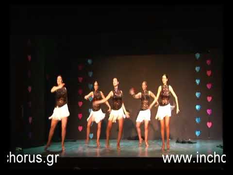 23-06-2017  Ladies In Chorus & Θέατρο ''Ελυζέ''