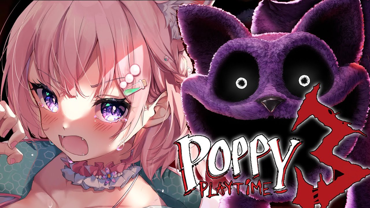 【Poppy Playtime】Chapter3👻世界中で流行しているホラゲ⁉最恐&日本語訳ある最新作に挑む!🔥【博衣こより/ホロライブ】