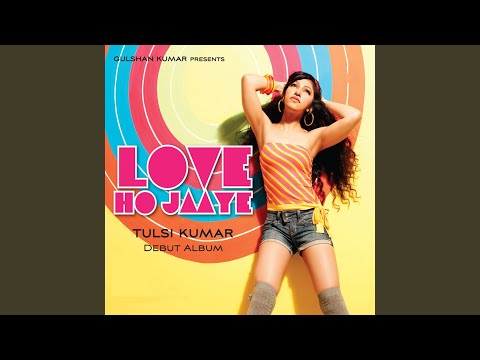 Tumhein Hum Pyaar Na Karte To