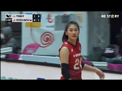 โตโยต้า