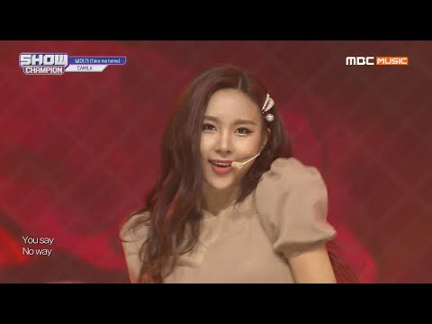 Show Champion EP.312 CAMILA - Take Me Home
