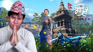 First Time Playing Nepali Game Gaule 😍 Tonde Pasa First Time Playing Nepali Game Gaule 😍 Tonde Pasa