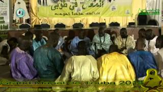 preview picture of video 'MAGAL DE TOUBA 2014 : Khassida wa qul jaa al haq par HTDKH'